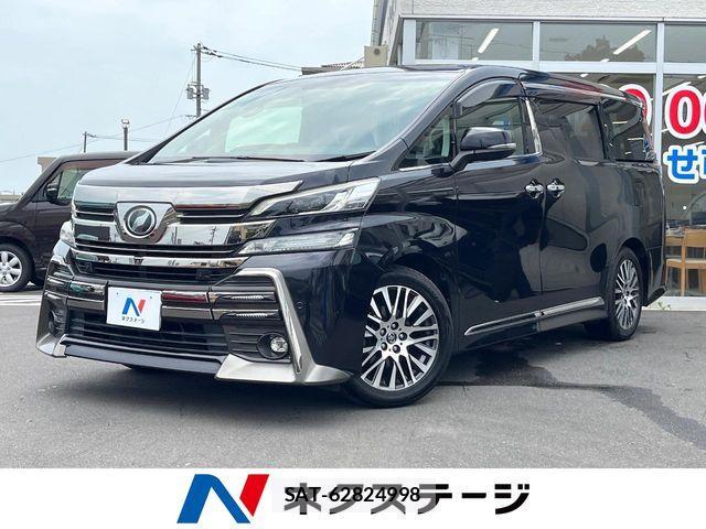 Toyota VELLFIRE 2015-10 8355829-0