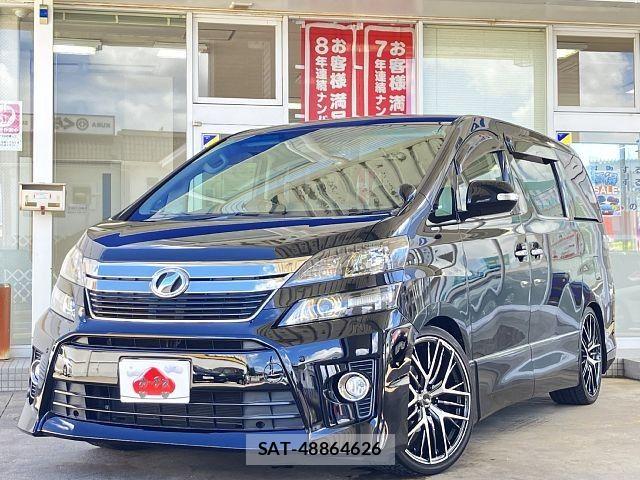 Toyota VELLFIRE 2013-12 8355830-0