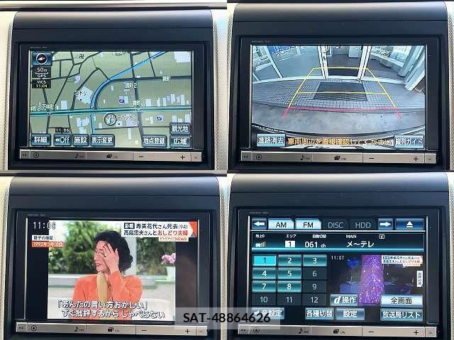 Toyota VELLFIRE 2013-12 8355830-5