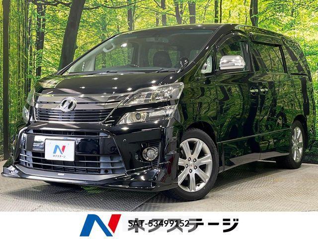 Toyota VELLFIRE 2014-07 8355832-0