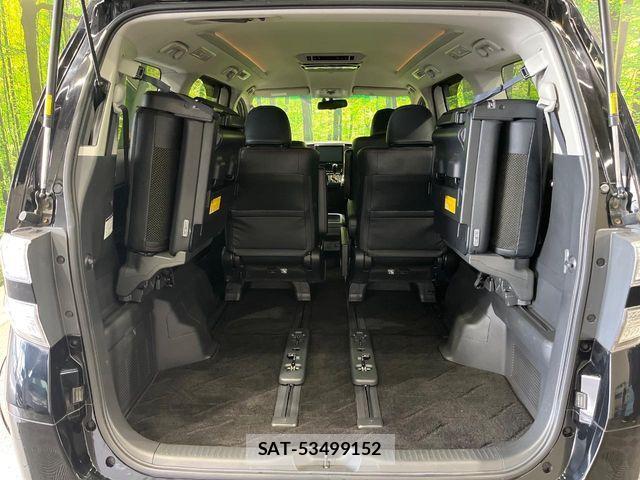 Toyota VELLFIRE 2014-07 8355832-11