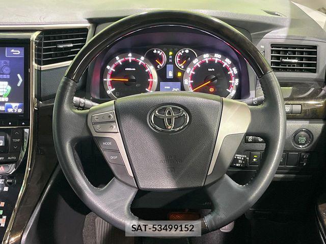 Toyota VELLFIRE 2014-07 8355832-12