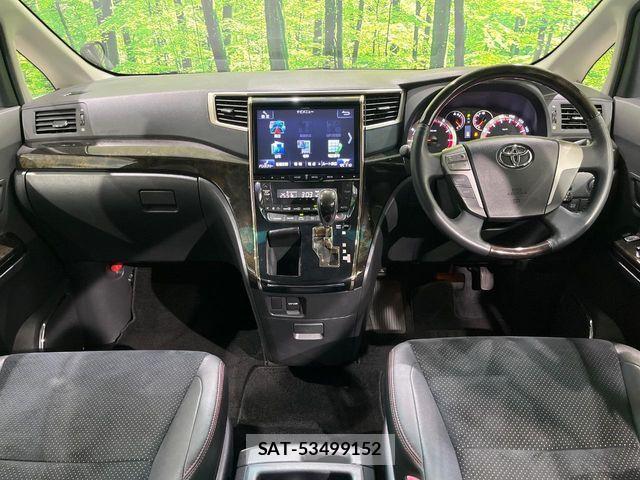 Toyota VELLFIRE 2014-07 8355832-1