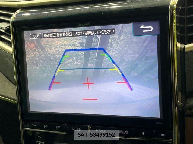 Toyota VELLFIRE 2014-07 8355832-4