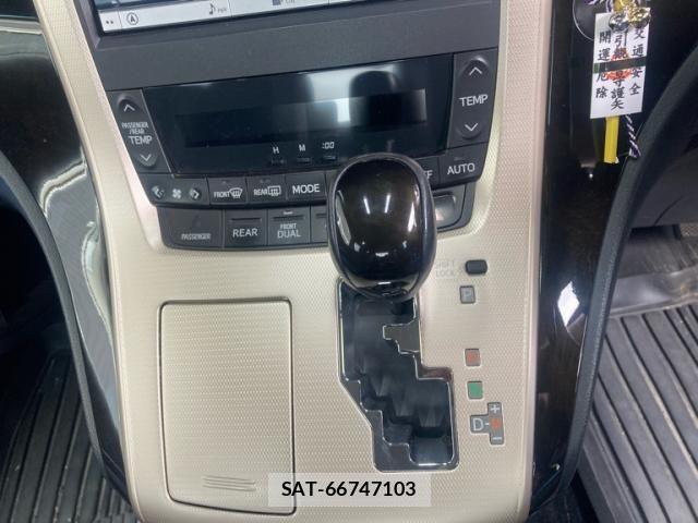 Toyota VELLFIRE 2013-09 8355831-15