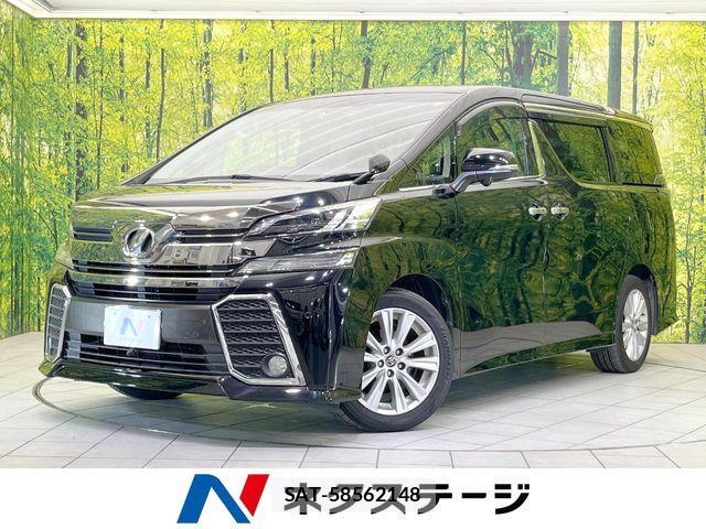 Toyota VELLFIRE 2015-07 8355828-0