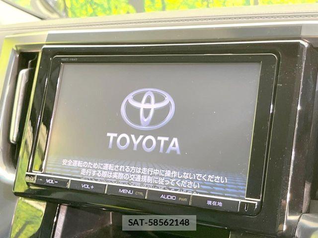 Toyota VELLFIRE 2015-07 8355828-3