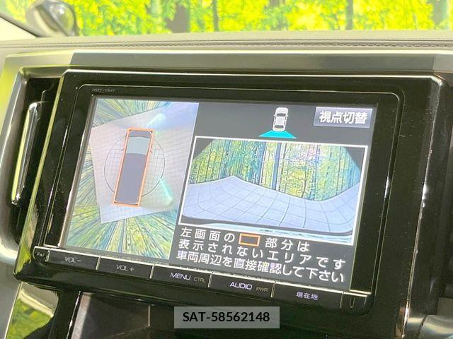 Toyota VELLFIRE 2015-07 8355828-4