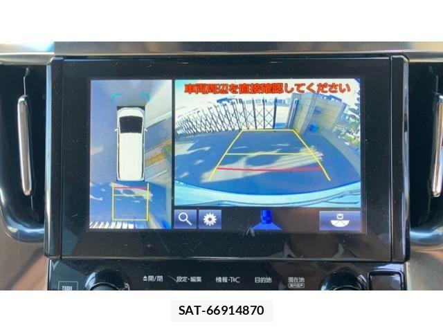 Toyota VELLFIRE 2018-11 8369528-26