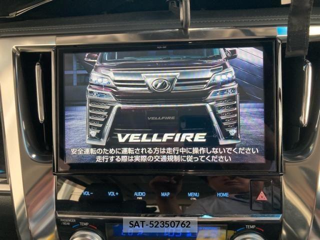 Toyota VELLFIRE 2019-09 8369521-22