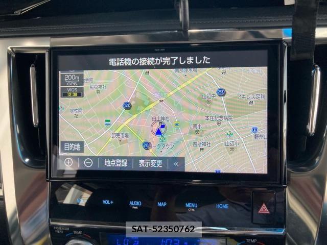Toyota VELLFIRE 2019-09 8369521-23
