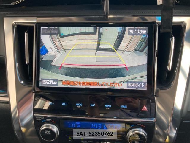 Toyota VELLFIRE 2019-09 8369521-24