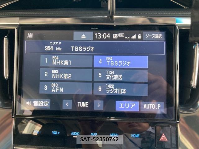 Toyota VELLFIRE 2019-09 8369521-25
