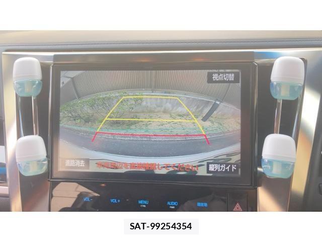 Toyota VELLFIRE 2017-02 8369532-13