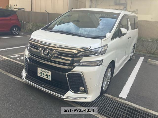 Toyota VELLFIRE 2017-02 8369532-2