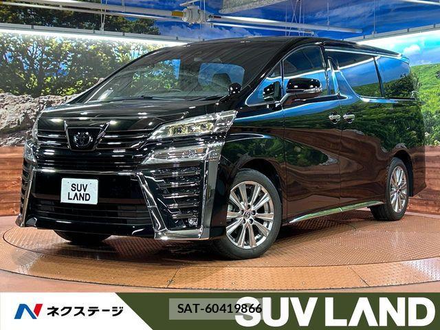 Toyota VELLFIRE 2022-09 8369518-0
