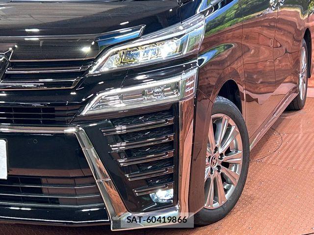 Toyota VELLFIRE 2022-09 8369518-12