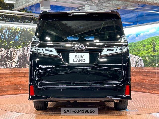 Toyota VELLFIRE 2022-09 8369518-15