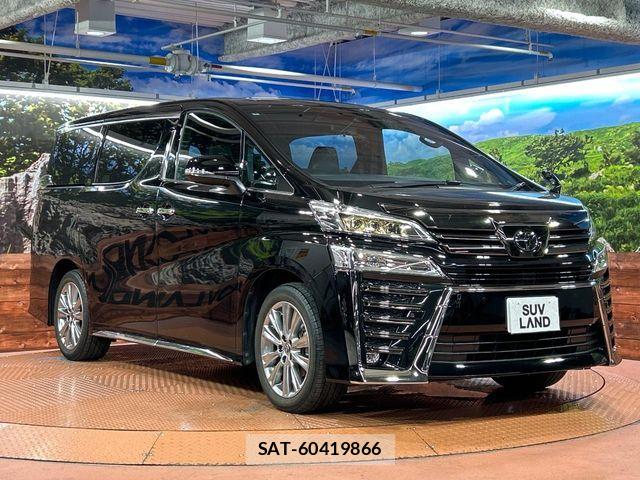 Toyota VELLFIRE 2022-09 8369518-16