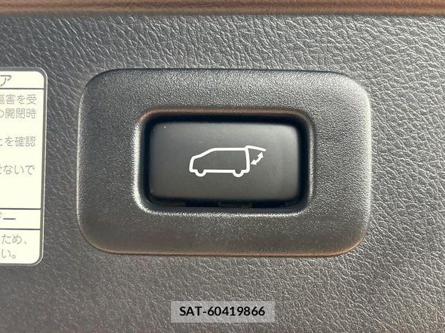 Toyota VELLFIRE 2022-09 8369518-5