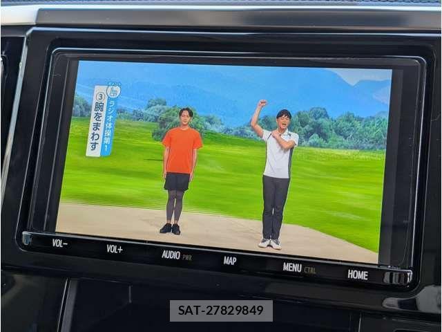 Toyota VELLFIRE 2019-09 8369524-3