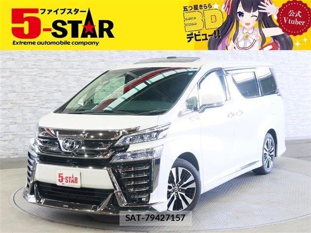 Toyota VELLFIRE 2019-01 8369520-0
