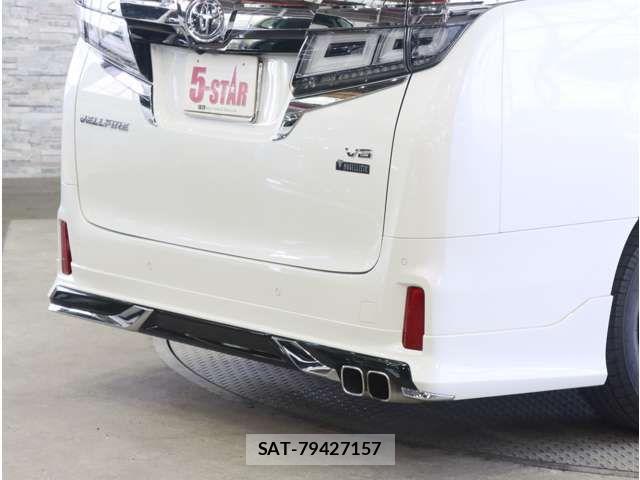Toyota VELLFIRE 2019-01 8369520-8