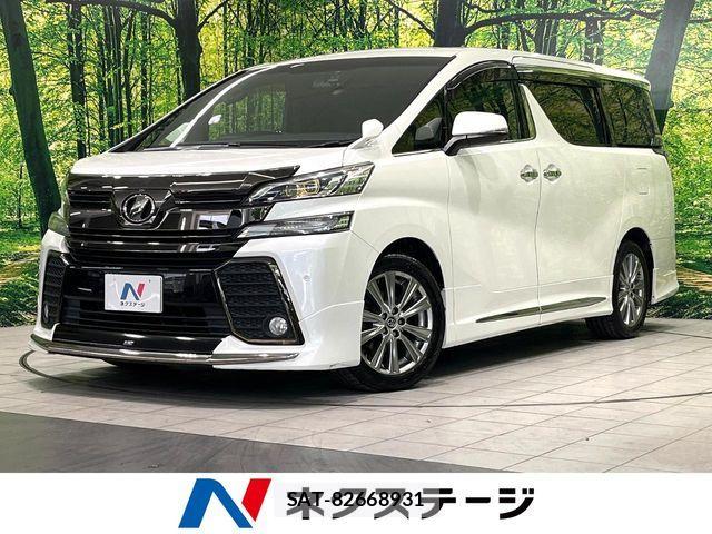 Toyota VELLFIRE 2016-07 8369525-0