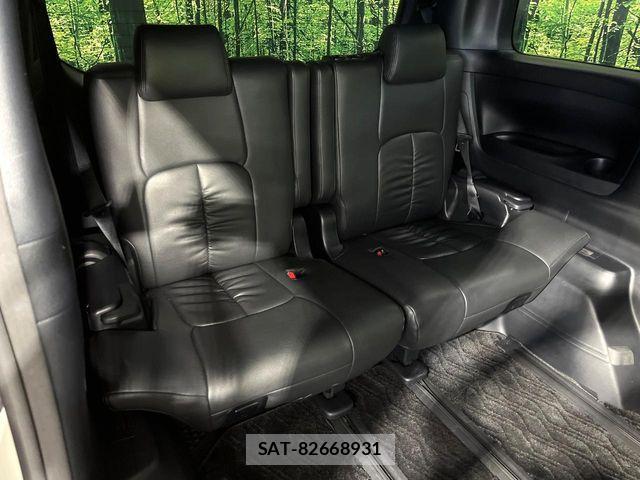 Toyota VELLFIRE 2016-07 8369525-9