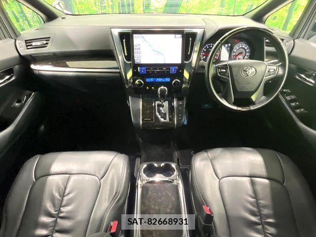 Toyota VELLFIRE 2016-07 8369525-1