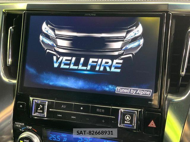 Toyota VELLFIRE 2016-07 8369525-2