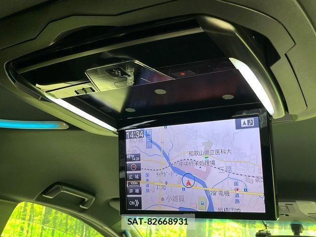 Toyota VELLFIRE 2016-07 8369525-5