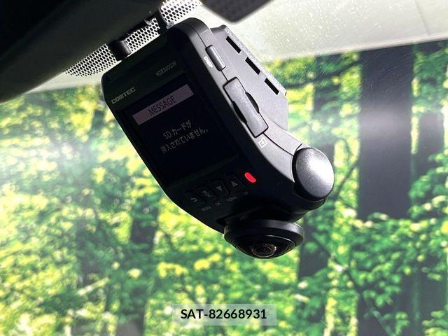 Toyota VELLFIRE 2016-07 8369525-6