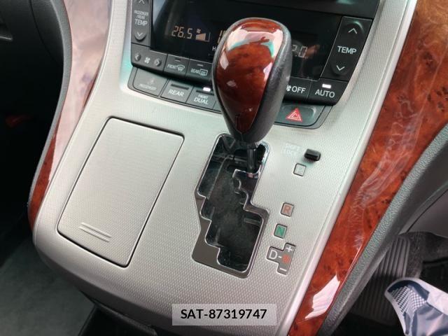 Toyota VELLFIRE 2009-09 8369541-22
