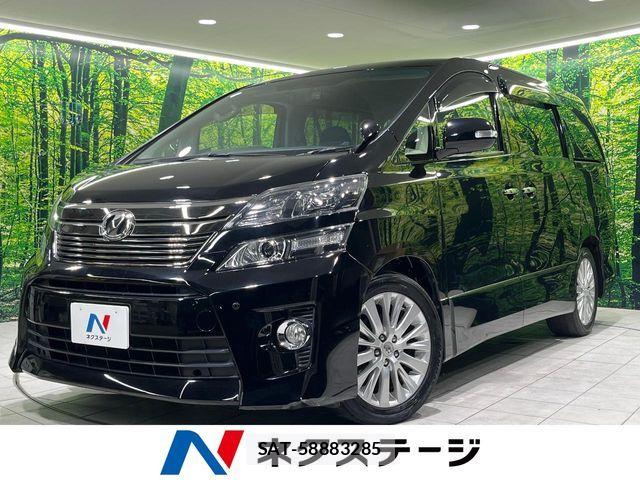 Toyota VELLFIRE 2013-12 8369533-0