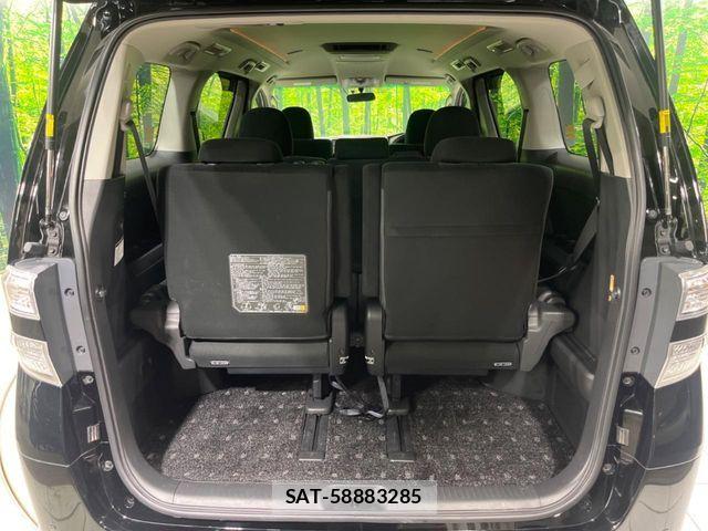 Toyota VELLFIRE 2013-12 8369533-10