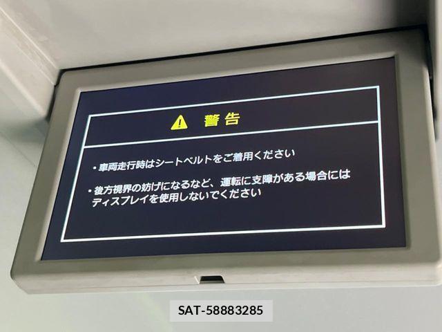 Toyota VELLFIRE 2013-12 8369533-2