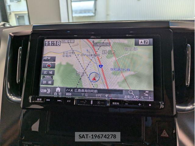 Toyota VELLFIRE 2016-02 8369529-7