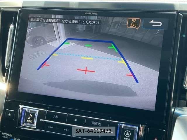 Toyota VELLFIRE 2019-11 8369522-5