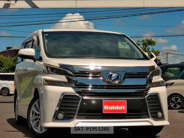 Toyota VELLFIRE 2016-10 8369534-0