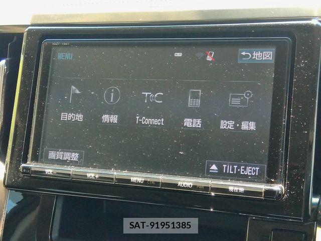 Toyota VELLFIRE 2016-10 8369534-24