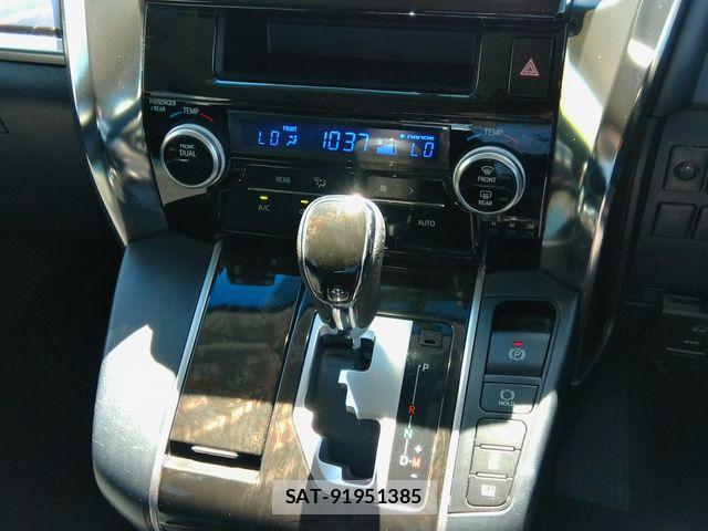 Toyota VELLFIRE 2016-10 8369534-28