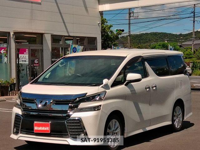 Toyota VELLFIRE 2016-10 8369534-4