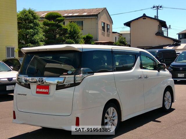 Toyota VELLFIRE 2016-10 8369534-6
