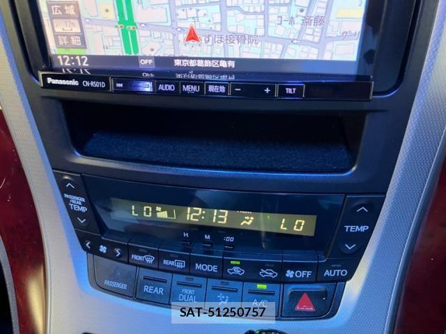 Toyota VELLFIRE 2009-01 8369542-22