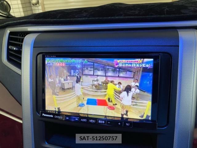 Toyota VELLFIRE 2009-01 8369542-24