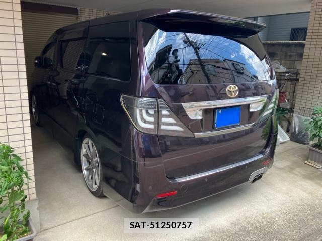 Toyota VELLFIRE 2009-01 8369542-2