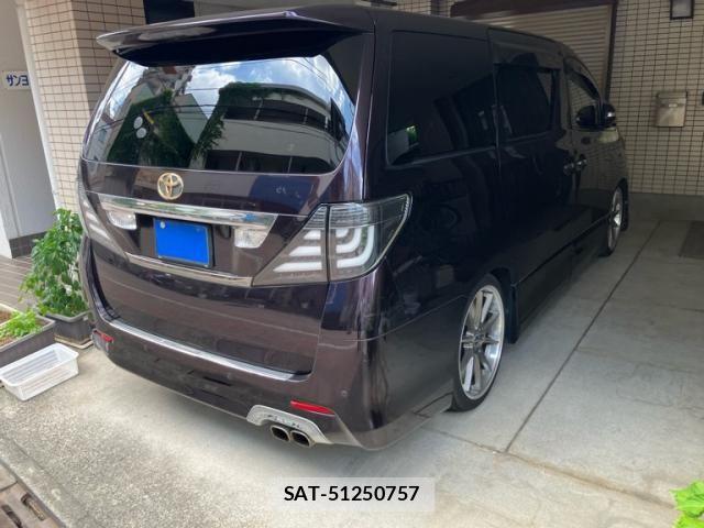 Toyota VELLFIRE 2009-01 8369542-3
