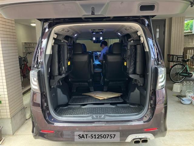 Toyota VELLFIRE 2009-01 8369542-4