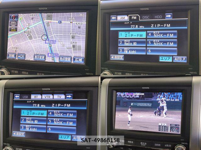 Toyota VELLFIRE 2012-03 8369535-9